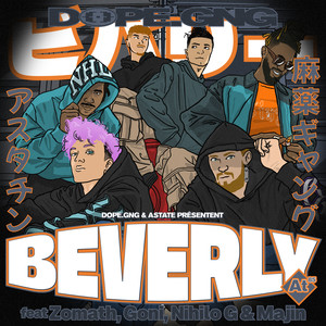 BEVERLY (Explicit)
