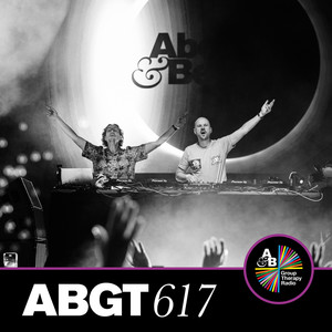 Group Therapy 617 (DJ Mix)