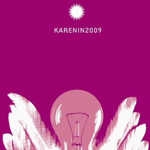 KARENIN and Symphony Orchestra of the Udmurt Republic (Explicit)