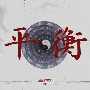 Solstice (Explicit)