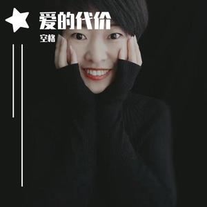色彩Demo24