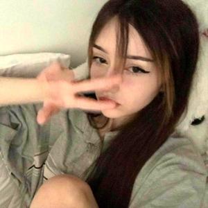 miş miş (speed up)