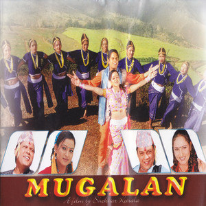 Mugalan (Original Motion Picture Soundtrack)