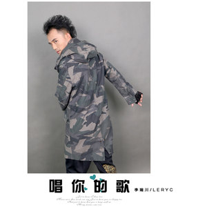 六月七月八月九月和十月