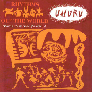 Senga Mbuze - The Royal Court Music Of Burganda