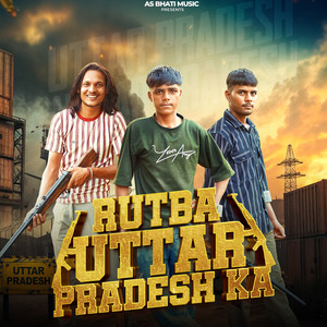 Rutba Uttar Pradesh Ka