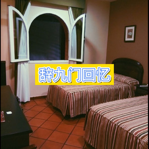 一点点-天兰