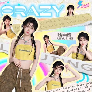 CRAZY Korean ver.