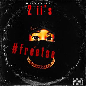 2 ii's (Intro) [Explicit]