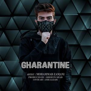 Gharantine (Explicit)