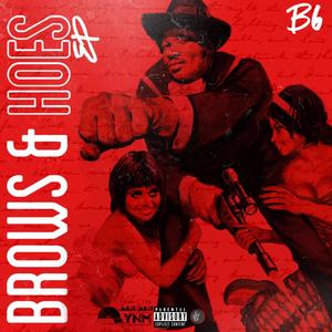 The End of Me (Explicit)