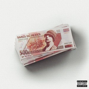 Прирост (Explicit)