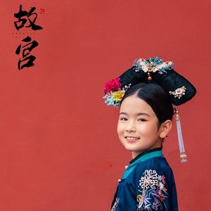 中国书画