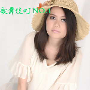 歌舞伎町NO.1