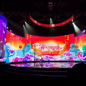 父亲写的散文诗 (2018跨国春晚live)