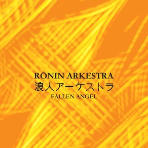 Fallen Angel (Edit)
