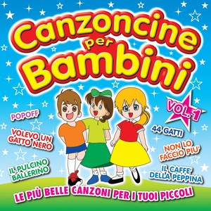 Canzoncine Per bambini vol 1