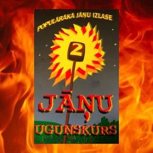 Turi, meitiņ, stabulīt!