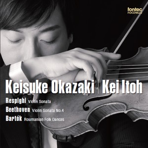 ベートーヴェン： ヴァイオリン・ソナタ 第4番 イ短調 Op.23 III. Allegro molto