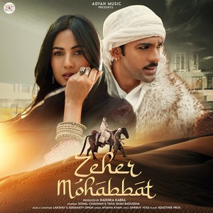 Zeher Mohabbat