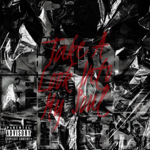 FAITH (feat. Nessa) (Explicit)