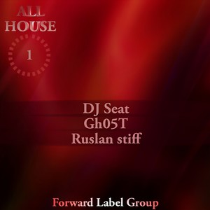 Korabli (Original Mix)