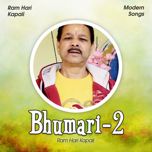 Bhumari-2