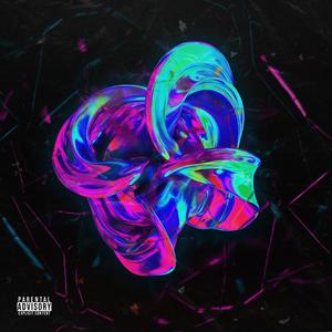 Халифа (Prod. By Gredy)