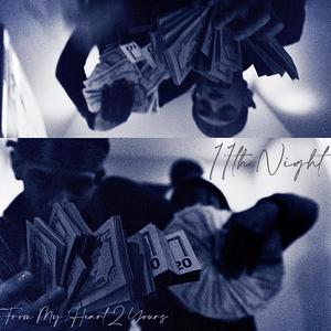 The 11th Night (Explicit)