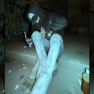 สูบอะไรเข้าไป (Explicit)