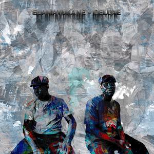 Ngifile (feat. Mthizo & Udumakahle) (feat. uDumakahle & Mthizo) (Explicit)