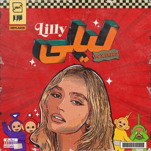 LILY (Explicit)