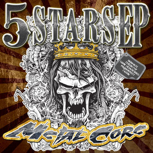 5 Stars EP - Metal Core (Explicit)