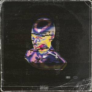 E.PINE - 好奇宝宝