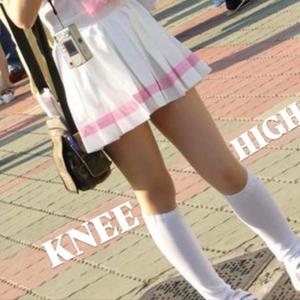 Knee High (Explicit)