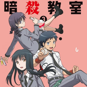 青春サツバツ論封面
