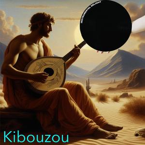 Kibouzou