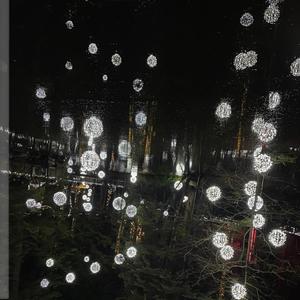 One More Night (feat. Spirit & Neohn) (Explicit)