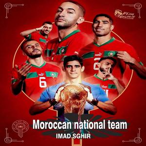 Moroccan national team song