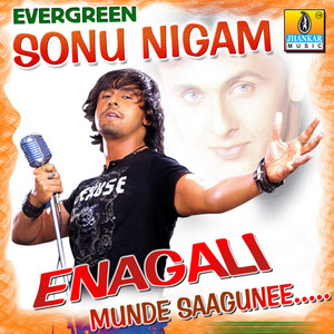 Sonu Nigam - Sanjeeya (From 