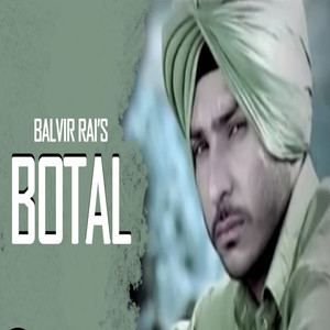 Botal