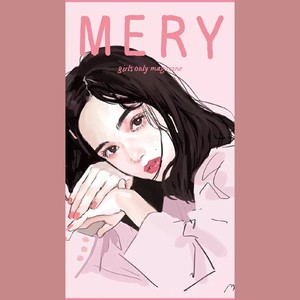 他（灿勋《The one that got away》ost）