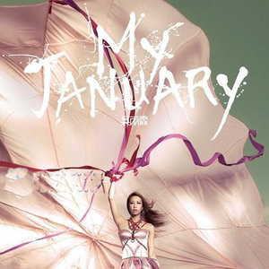 吴雨霏专辑《My January (2nd Edition)》封面图片