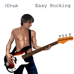 Easy Rocking