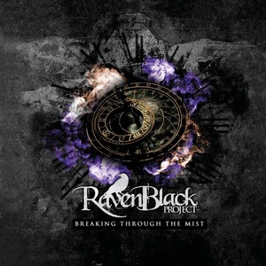 The Faithless and the Dreamer