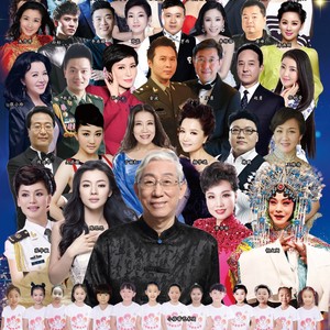 心相印手牵手 (合唱)
