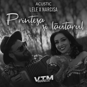 Prințesa și lăutarul (Acustic)