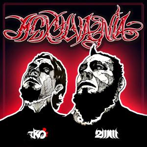 Tormenta (feat. Marco Montero)