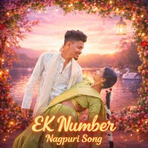 Ek Number (feat. Anita Bara)