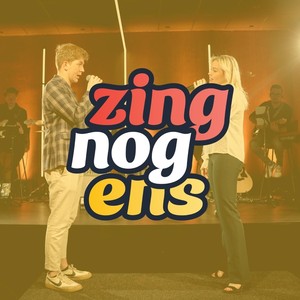 Kom heej (feat. Robert Bouten)